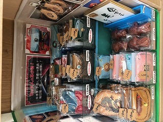 たまてばこ♪
