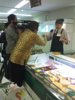 北海道物産展♪