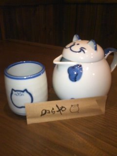 のらやなう~