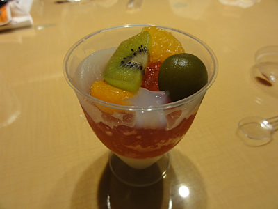 わかやまポンチ