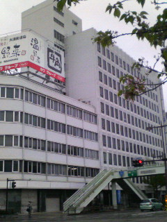 経済センター