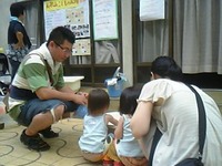新米課長日記（２０１０／７／１７）