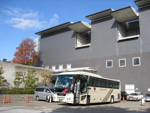 さんぽみちバスツアー