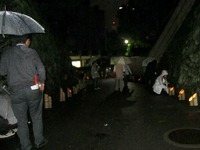 竹燈夜
