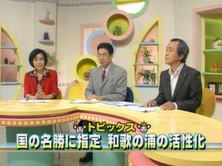 5月25日(火)@テレわか