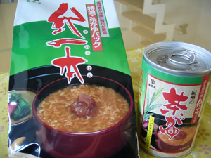 おかいさんのお茶