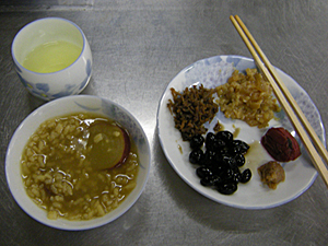おかいさんとおかず