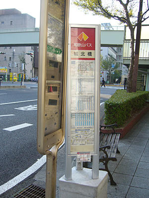 バス停