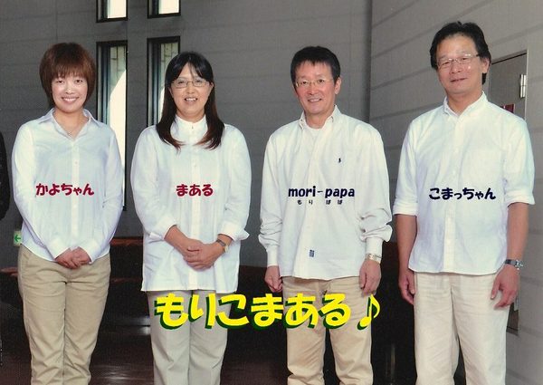 26日 日曜日に開催です!