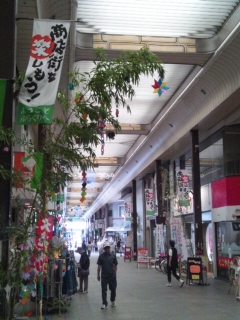 願い事ひとつふたつ・・・