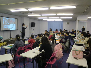 みんなの学校『天文学教室』