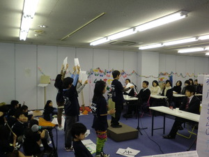和大附属小学校の防災発表会!