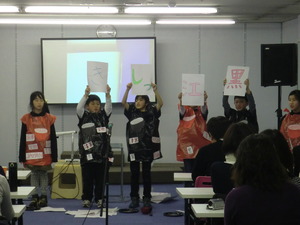 和大附属小学校の防災発表会!