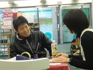「相談が…。」