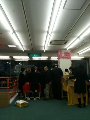 すごいぞ！高校生！！