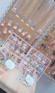 癒やし中に（施術中）