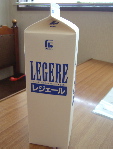 自家製アイス及び…