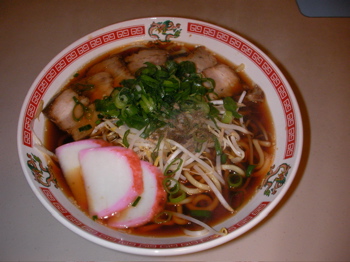 定休日