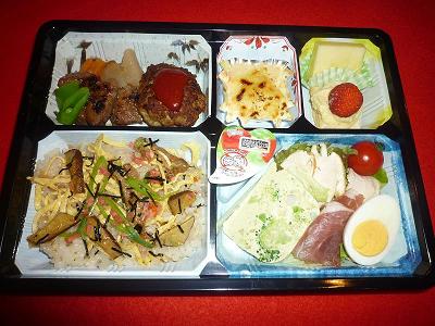 ほぼ坊主