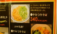 ようやく…。o(^-^)oワクワク