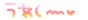 ニュース和歌山