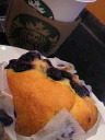 りんくうスタバ