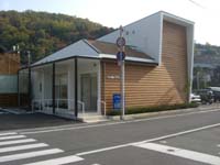 お洒落な病院