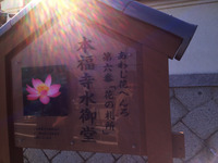 あの日メイクは何をしていたか　後編