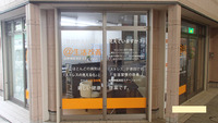 窓ガラス用カッティングシートの施工実績