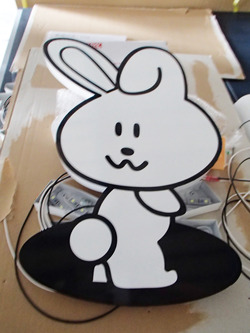 看板 うさぎ
