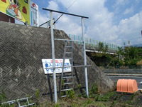 美容室の野立て看板を設置しました！