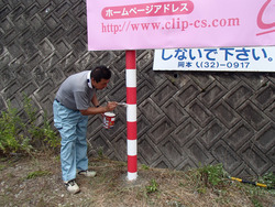 美容室の野立て看板を設置しました!