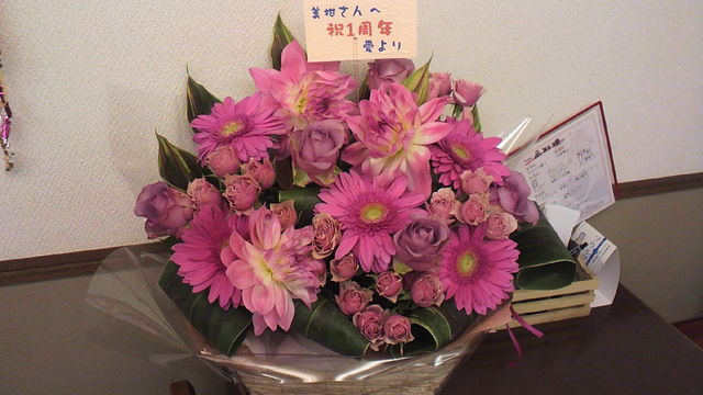 Farst Anniversary☆美柑☆