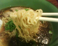 おいしラーメン