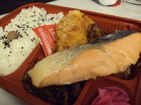 幕の内弁当