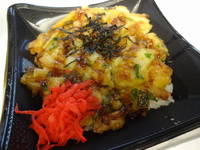 Kakiage Don