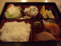Bento Box