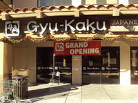 Gyu-Kaku Grand Opening