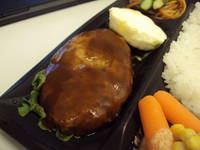 ハンバーグ弁当