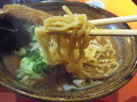 味噌ラーメン
