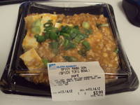 Spicy Mabo Don