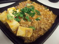 Spicy Mabo Don
