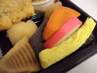 今日の弁当