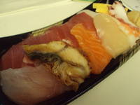 Chirashi Sushi