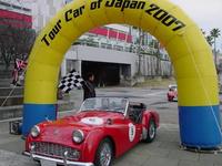 Car Tour of Japan