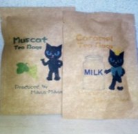 【カフェ＆茶葉販売】ちゃかちゃかShop'sのご案内