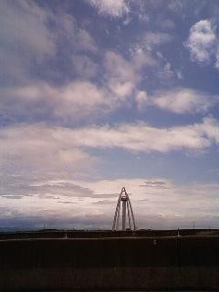 cloud
