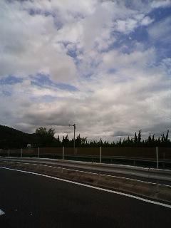 cloud