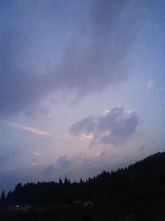 cloud