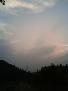 cloud